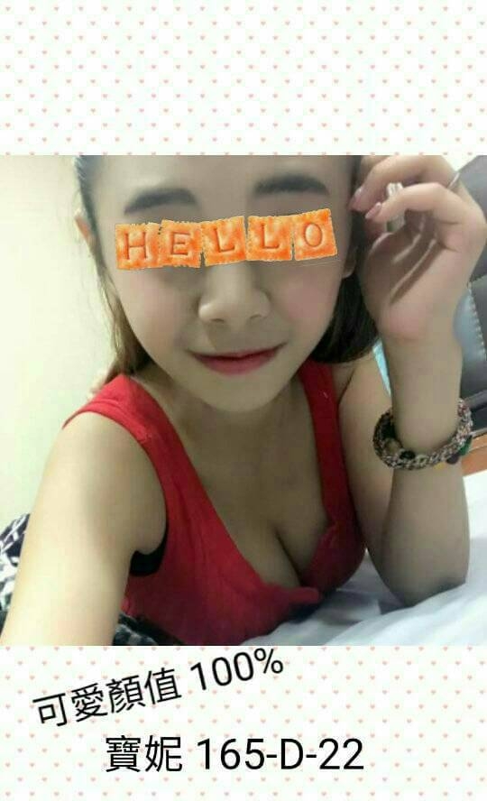 巨乳 台東 子喻 胸圍34D 身高169